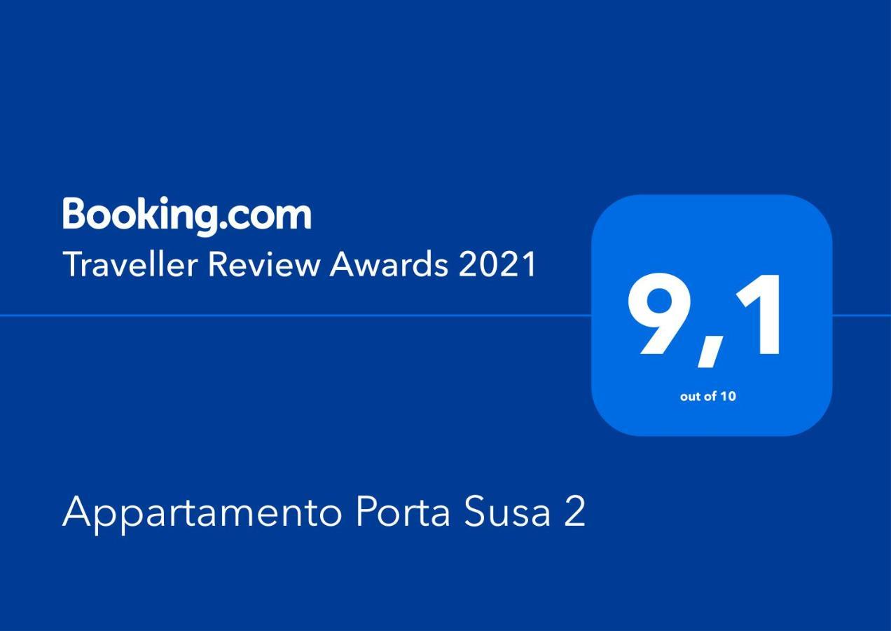 Appartamento Porta Susa 2 Турин Екстер'єр фото
